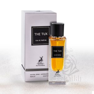The Tux 2