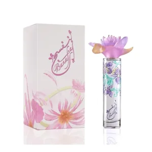 Banafsaj Junaid Parfum Arabesc Femei de Lux Dubai
