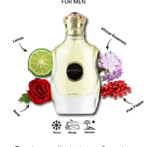 Khayal by Shaikh Parfum Arabesc pentru Bărbați