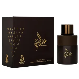 Oud Al Youm Parfum Arabesc Bărbați de Lux Dubai